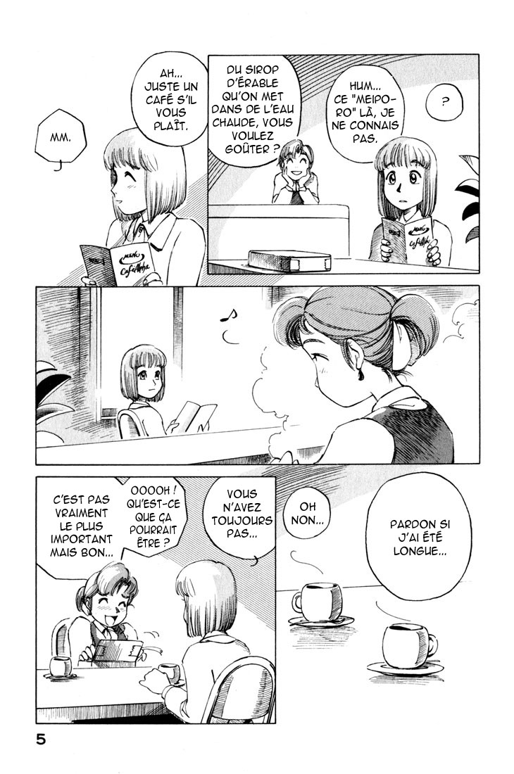 img Yokohama Kaidashi Kikou 5